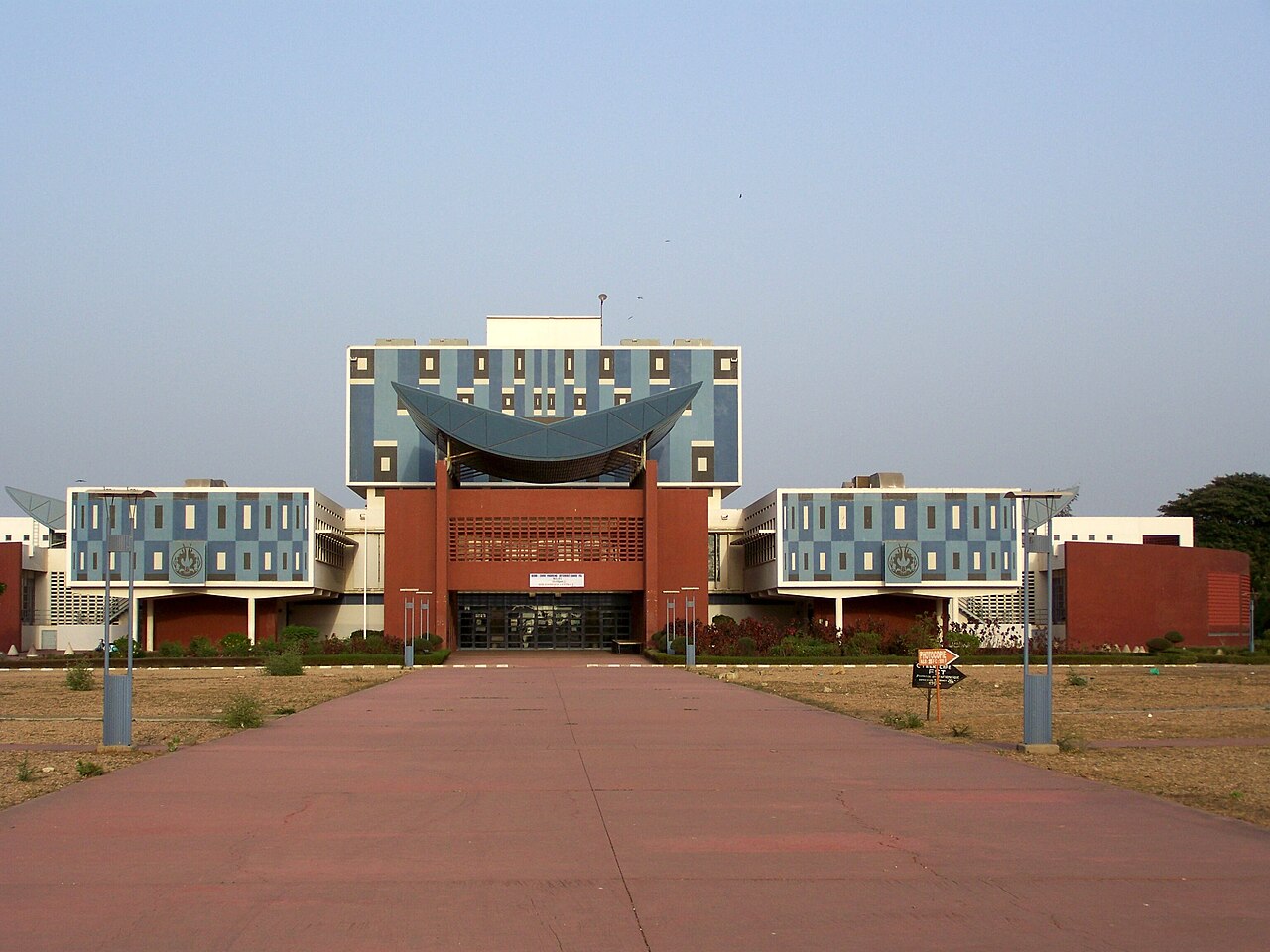 Université Cheikh Anta Diop, Dakar
